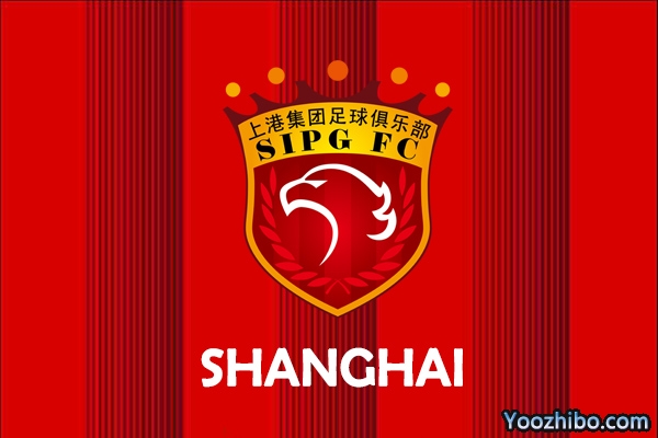 2020-21赛季上海上港球员名单一览