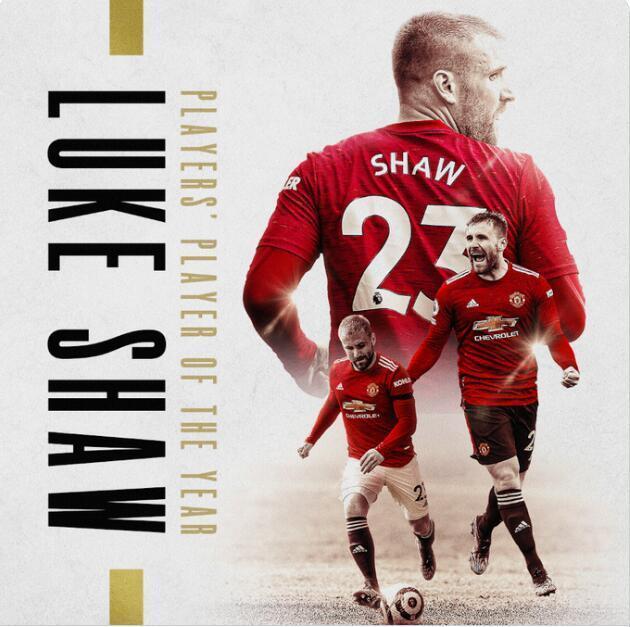 卢克-肖对德国时肋骨骨裂，带伤踢完欧洲杯