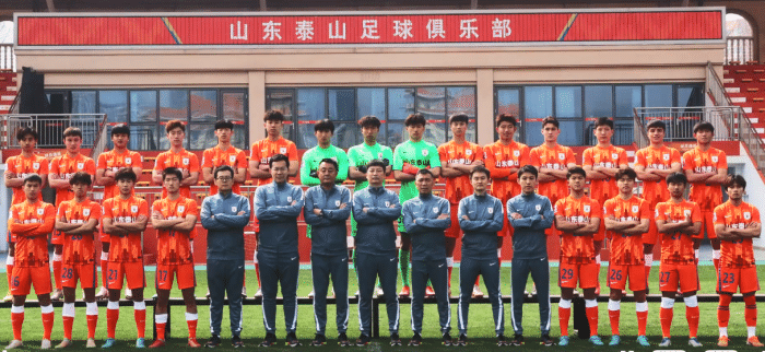 中超只剩两队参加亚冠！海港退出，泰山队出征