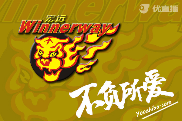 2020-21赛季CBA广东队阵容名单一览