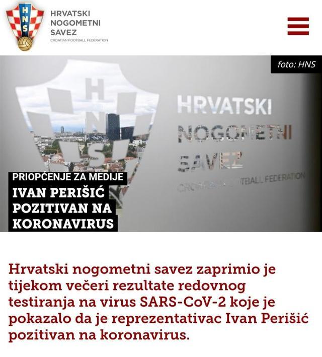 官方：佩里西奇感染新冠将隔离10天