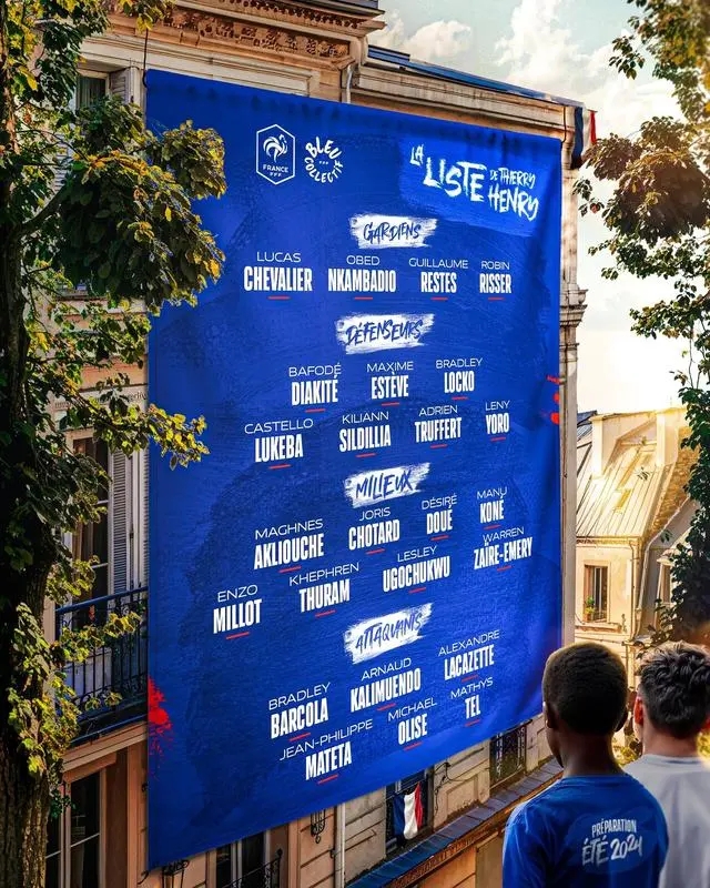 法国国奥：姆巴佩不在列，拉卡泽特、埃梅里领衔，奥利斯、马特塔入选阵容