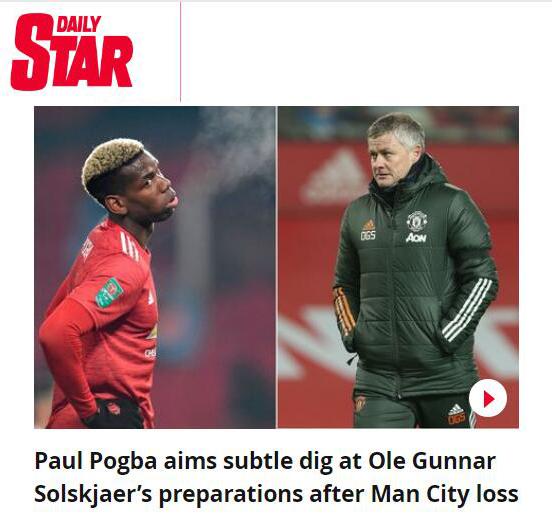 博格巴暗讽索帅备战曼城不力：曼联输在细节和定位球，已非第一次