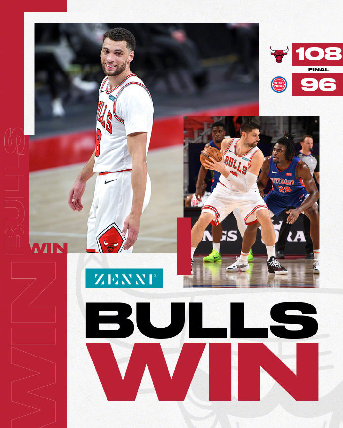 公牛轻取活塞 武切维奇29+16 拉文30+6 海耶斯21+7+8