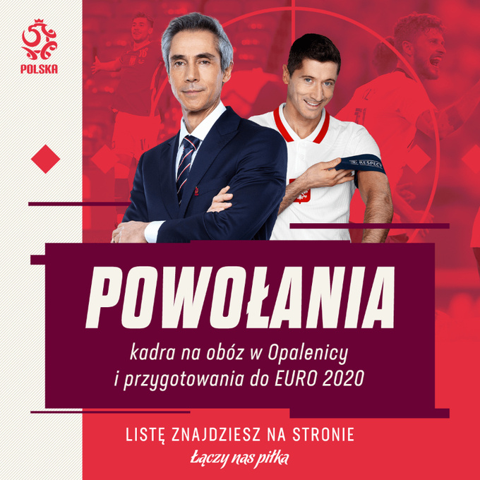 波兰队欧洲杯26人球员大名单及赛程一览