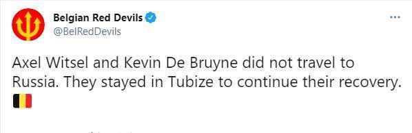 比利时官方：德布劳内、维特塞尔因伤缺席首战