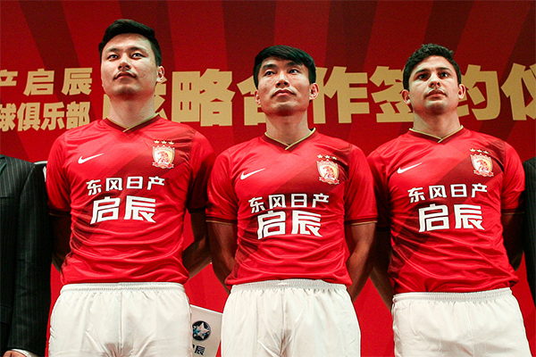 亚冠十大传奇：郑智、广州队荣耀上榜，艾克森比肩博格坎