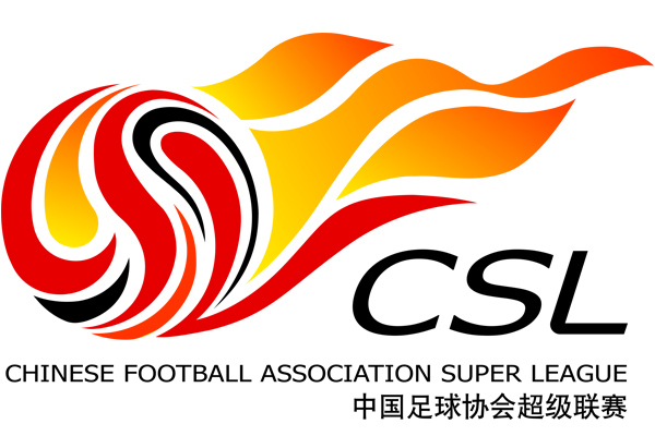 2020-2021赛季中超球队最新阵容名单及赛事规则！