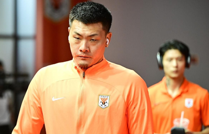 中国足协重拳出击引关注，山东泰山处罚疑云解析