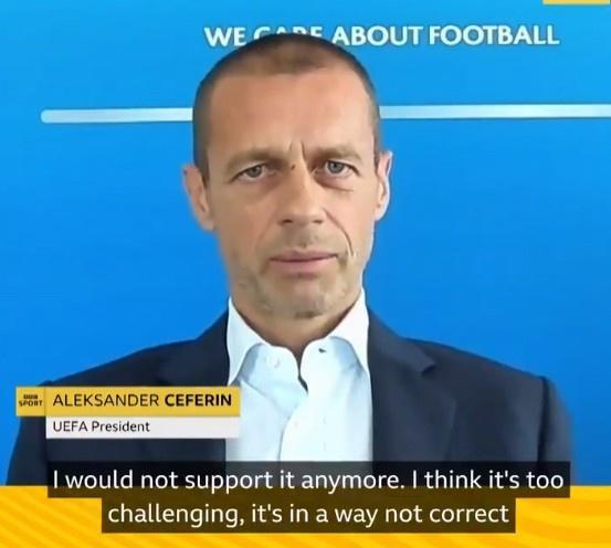 欧足联主席：泛大陆形式办欧洲杯不会再出现
