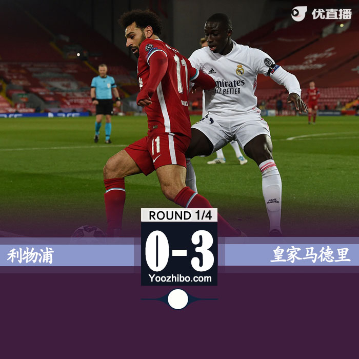 曼城2-1多特总分4-2晋级四强 马赫雷斯点射福登破门