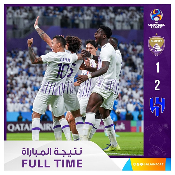 世界第6联赛？沙特4队亚冠遭淘汰！C罗自信过头被现实打脸