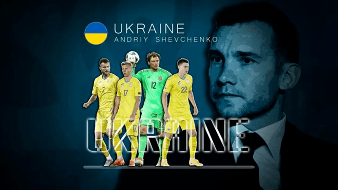2020年欧洲杯24强巡礼C组之乌克兰