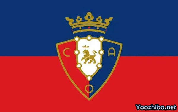 奥萨苏纳2023-24赛季十大经典比赛：潘普洛纳的城市骄傲