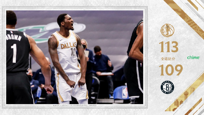 独行侠113-109篮网 东契奇24+10+8 欧文45+5+4断 杜兰特20+9