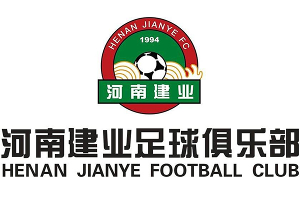 2020-21赛季河南建业球员名单一览