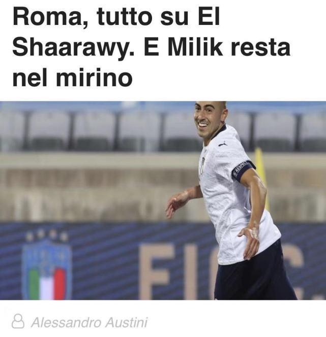 又一个特维斯？曝意甲名将正与申花协商解约！索要遣散费，下家曝光