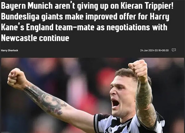 德天空记者：拜仁已对特里皮尔提出了第二份报价 报价1500万欧元