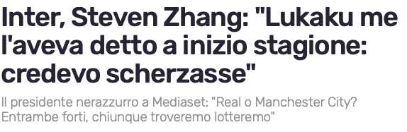 进欧冠决赛后，张康阳霸气放话：不可思议！我用7年让国米回顶峰