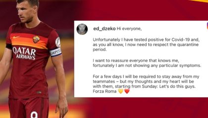 官宣：罗马前锋哲科新冠检测呈阳性