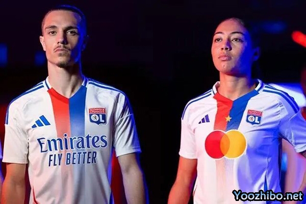 2024-25赛季里昂主场球衣一览