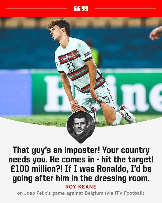 基恩怒喷菲利克斯：1亿英镑的冒牌货！就这