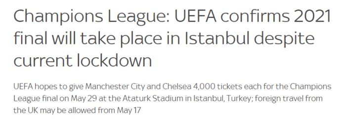 欧足联;欧冠决赛将如期在土耳其举办