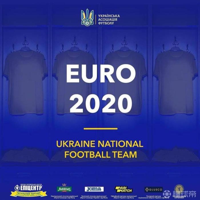 乌克兰欧洲杯球员号码公布：津琴科17号