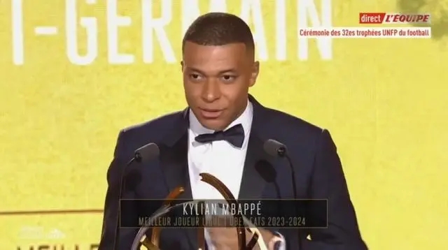 姆巴佩连续5届获UNFP本赛季法甲最佳球员殊荣