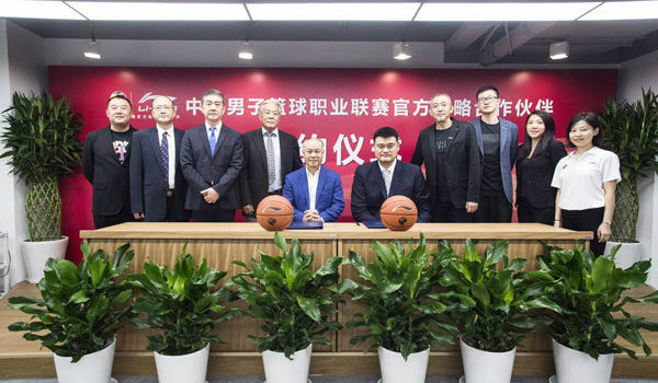 一篇文章带你看清楚CBA“超级罚单”的始末风波