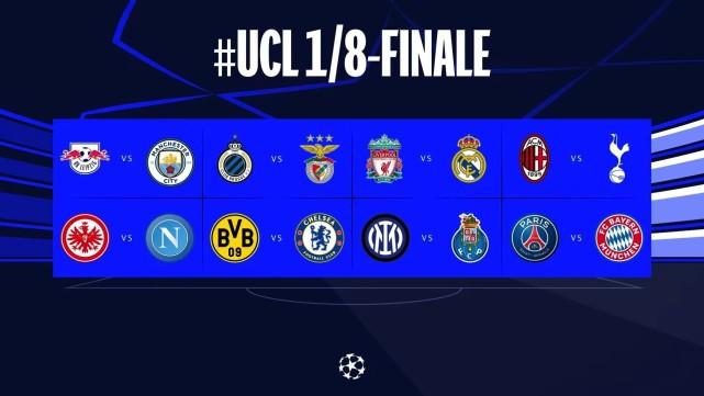 欧冠16强解签：两场欧冠决赛重演！梅西欲复仇2-8，曼城+意甲3队好签