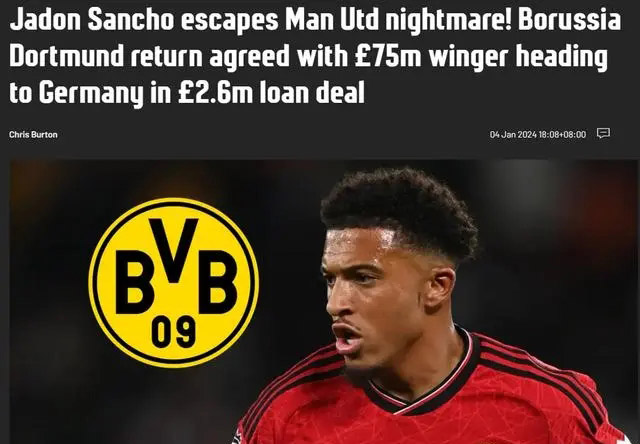 图片报：多特蒙德同意以260万英镑租借桑乔