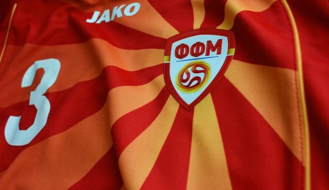 北马其顿欧洲杯大名单：老将潘德夫领衔