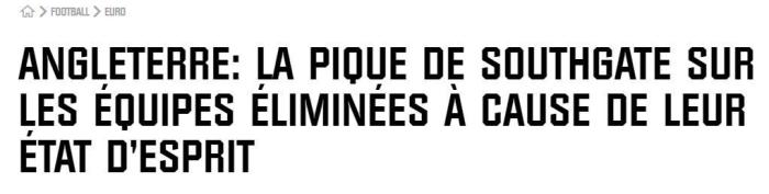 索斯盖特: 埃里克森的事给了丹麦额外动力