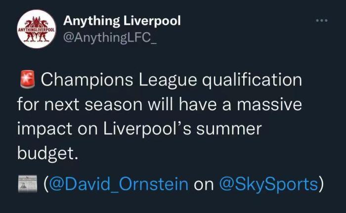 记者：欧冠资格将会影响利物浦今夏转会预算