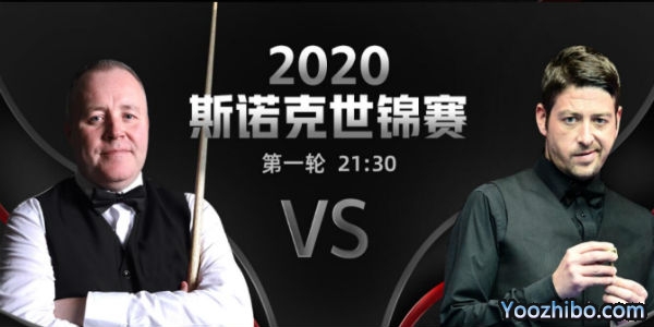 <a href=/tiyugaoqing/yhxjs/ target=_blank class=infotextkey>希金斯</a>-马修-史蒂文斯赛事前瞻