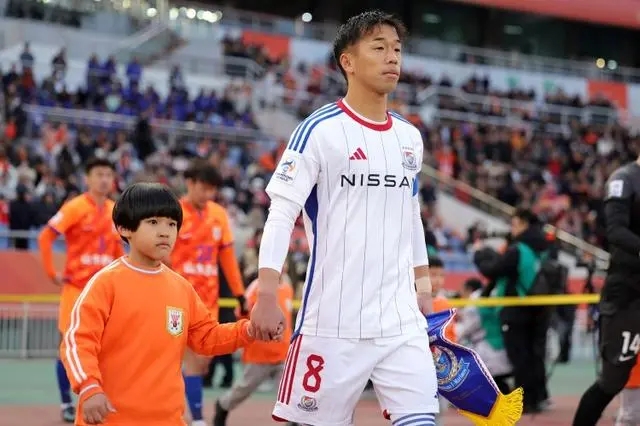 恶意诋毁！横滨队长：明天的比赛山东泰山可能会踢我们