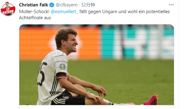 穆勒因伤无缘对匈牙利, 若出线1/8决赛出战成疑
