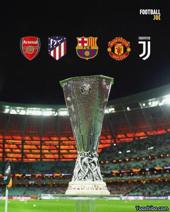 欧冠人称小欧联？魔枪萨马踢欧联，可能还有更多…