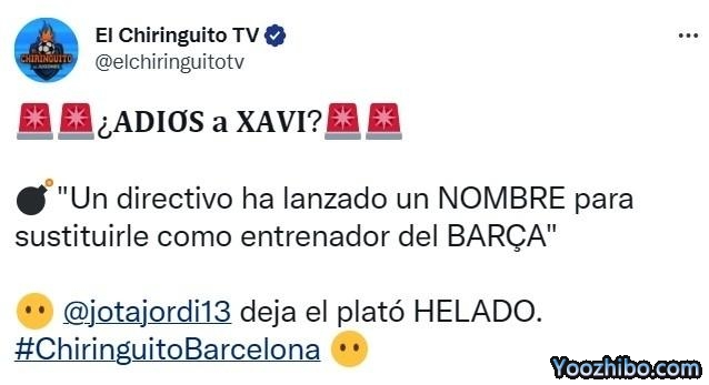 欧冠出局后换帅？曝巴萨高层已找到新帅人选！更衣室支持1人替哈维