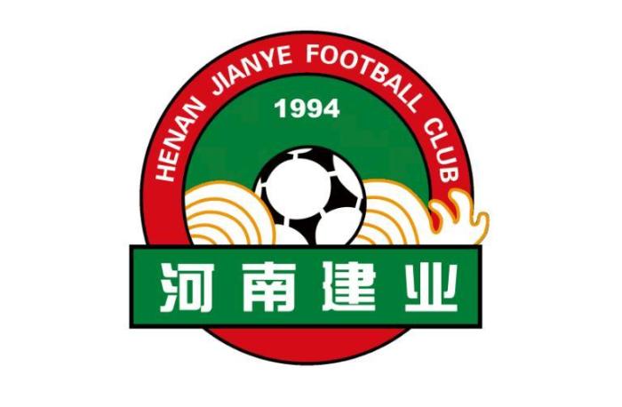 官方: 河南建业更名为河南嵩山龙门