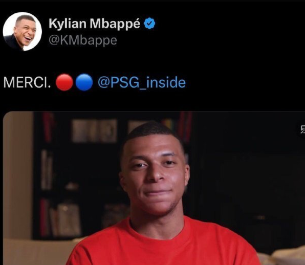 姆巴佩宣布离开巴黎：7年生涯结束 本周末主场告别战