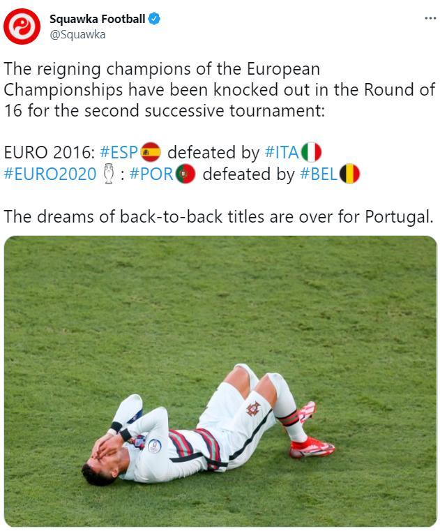 成为魔咒？欧洲杯连续两届卫冕冠军止步16强