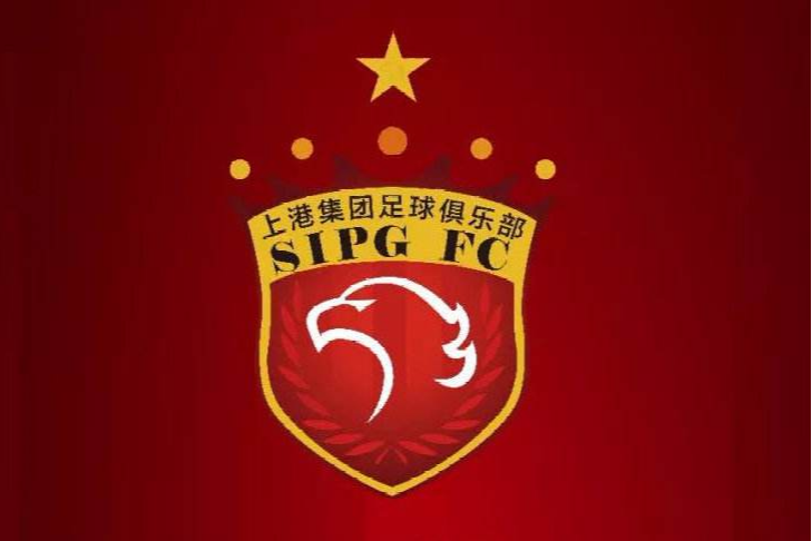 热身赛：阿瑙托维奇梅开二度 海港一线队4-0预备队