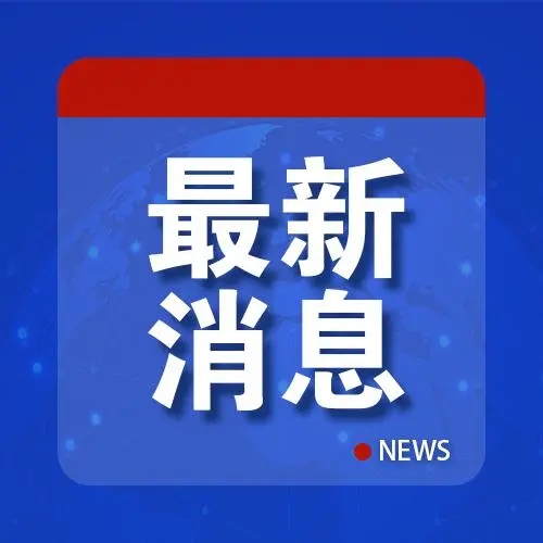 法尔克:接替哈维 弗里克是巴萨新帅候选之一